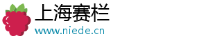 雅思考香港研究生,雅思考香港研究生难吗-上海赛栏